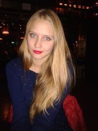 Марина Комарковская