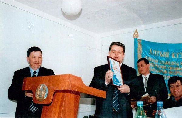 Бекжан Халимжанов