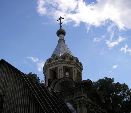 Валентина Селезнёва