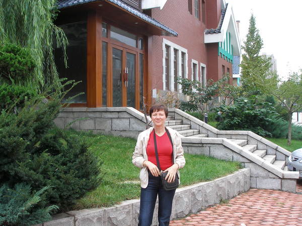 Светлана Пищик