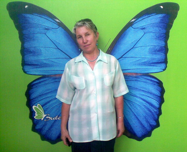 Тамара Кадырова