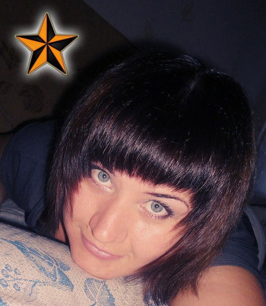 Таня Черняк