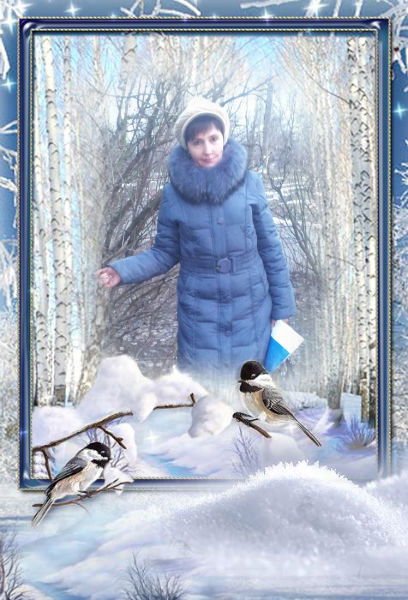 Валентина Нижник