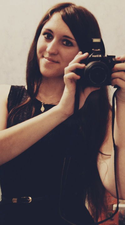 Инесса Ромашкина