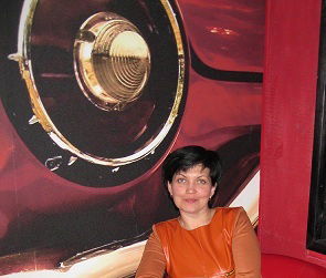 Татьяна Ерохина