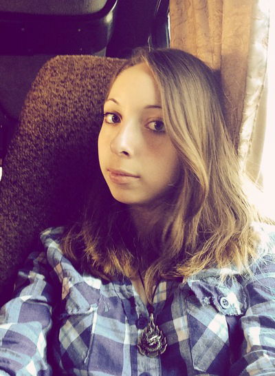 Надя Медведева