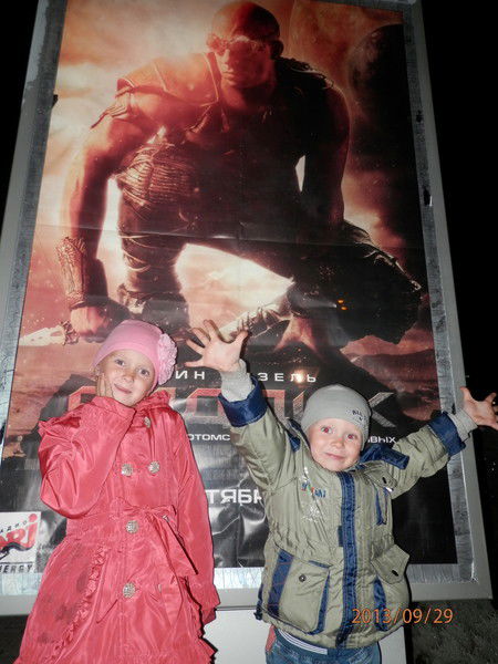 Юрий Чумаков