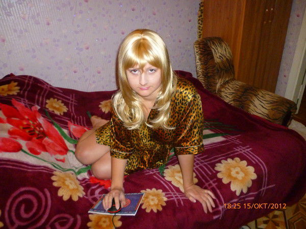 Наташа Старовойтова