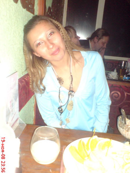 Яна Насырова