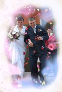 Евгения Вегнер