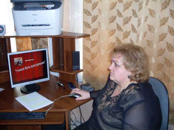 Вера Жукова