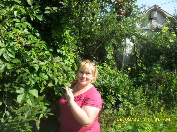 Ольга Кокорина