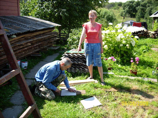 Татьяна Агн