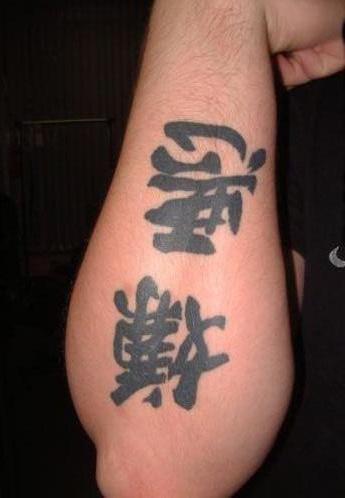 Василий Самаркин