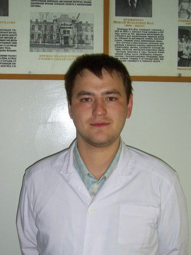 Александр Юрков