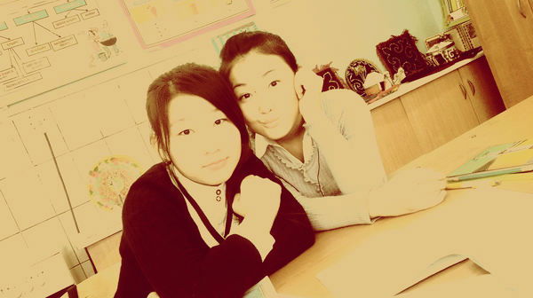 Не Беспокоить* ...