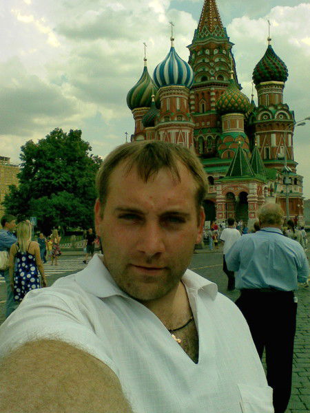 Сергей Будко