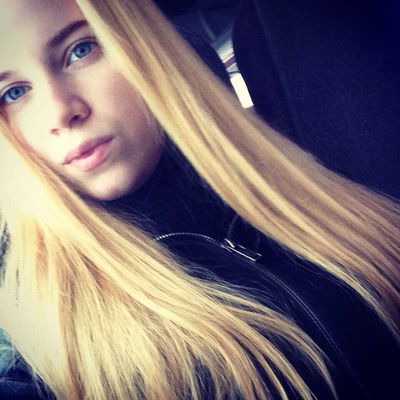 Леся Алексанян