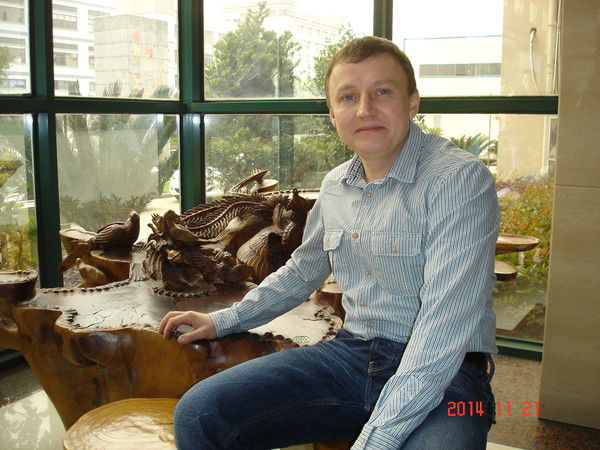 Дмитрий Трофимов