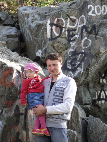 Юрий Свирин