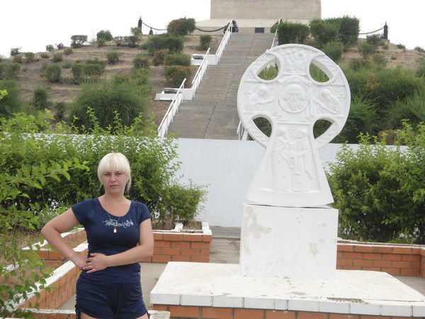 Ирина Ходус