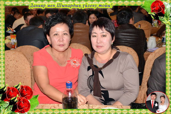 Гулсара Жаримбетова