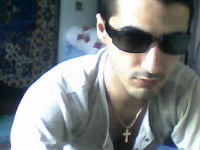 Иван Бандерос