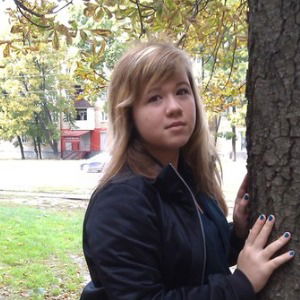 Ярослава Грошева