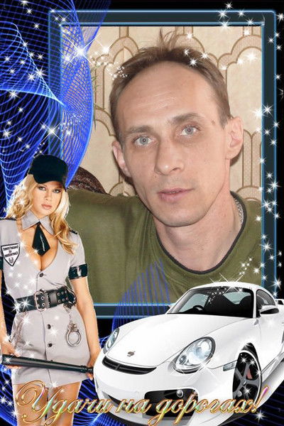 Слава Кузьмин