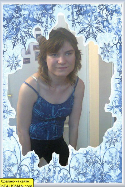 Анна Смирнова