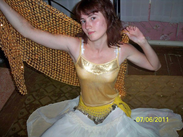 Эмилия Чародейная