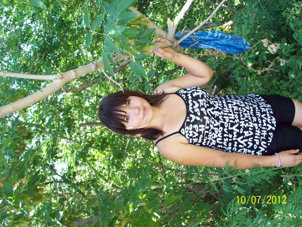 Алина Уйманова