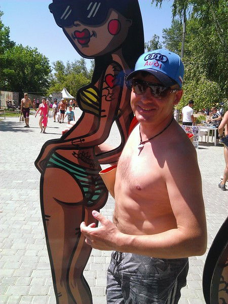 Виталий Криничко