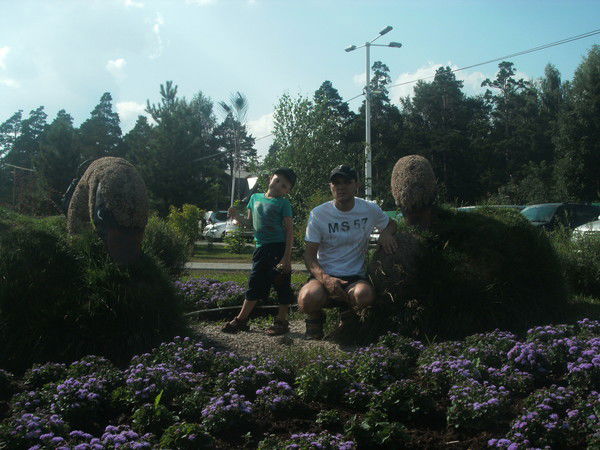 Морозов Александр