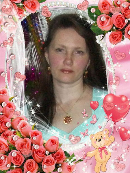 Елена Николаевна Абрамова