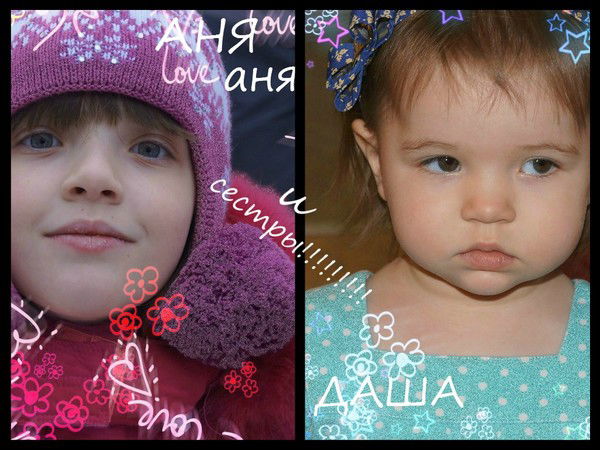 Анна Титаренко