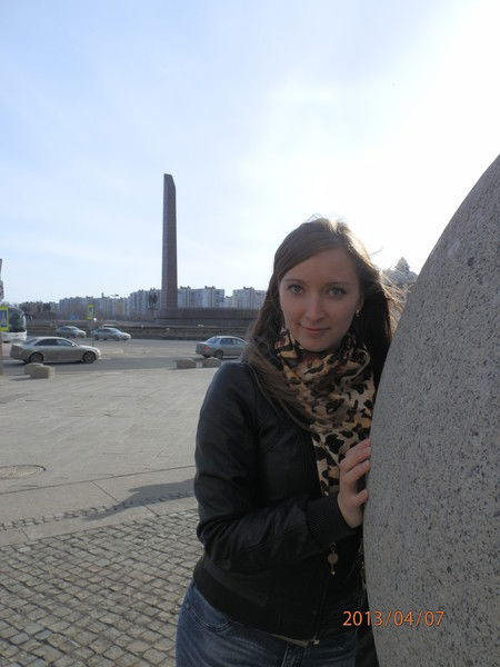 Вера Eфремова