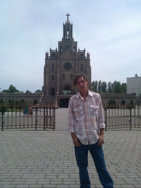 Дмитрий Ермохин