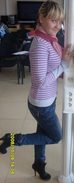 Елизавета Дементьева