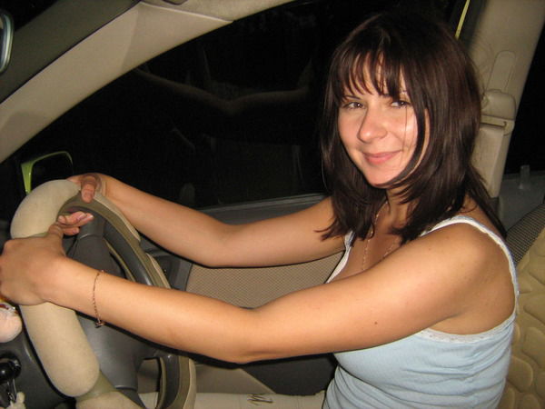 Наташа Наташа