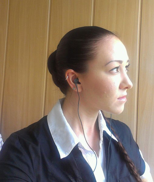 Каролина Цвигун