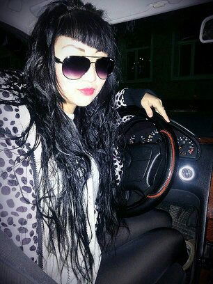 Октябрина Усипова