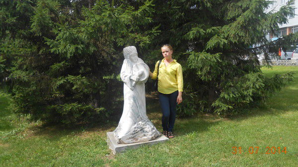 Юлия Карнацевич