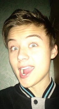 Андрей Боборыкин