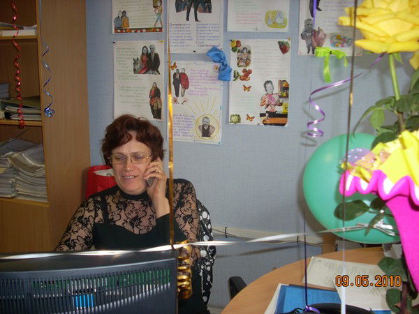 Ольга Голубцова