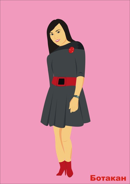 Ботакан Кашибаева