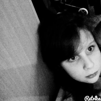 Ульяна Максимова