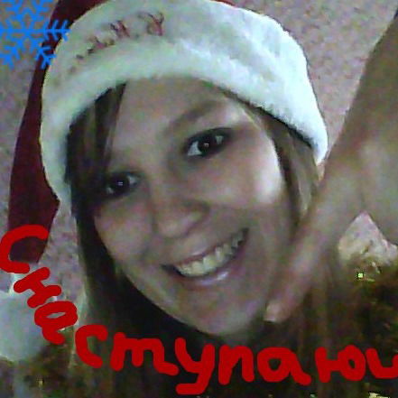 Ксения Котова