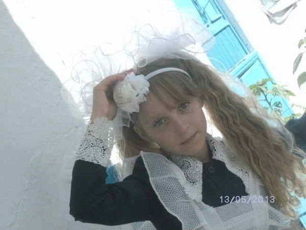 Карина Головач