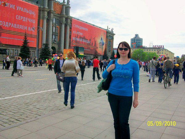 Елена Новикова